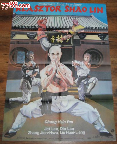 阿萨巴斯卡大学graduation certificate